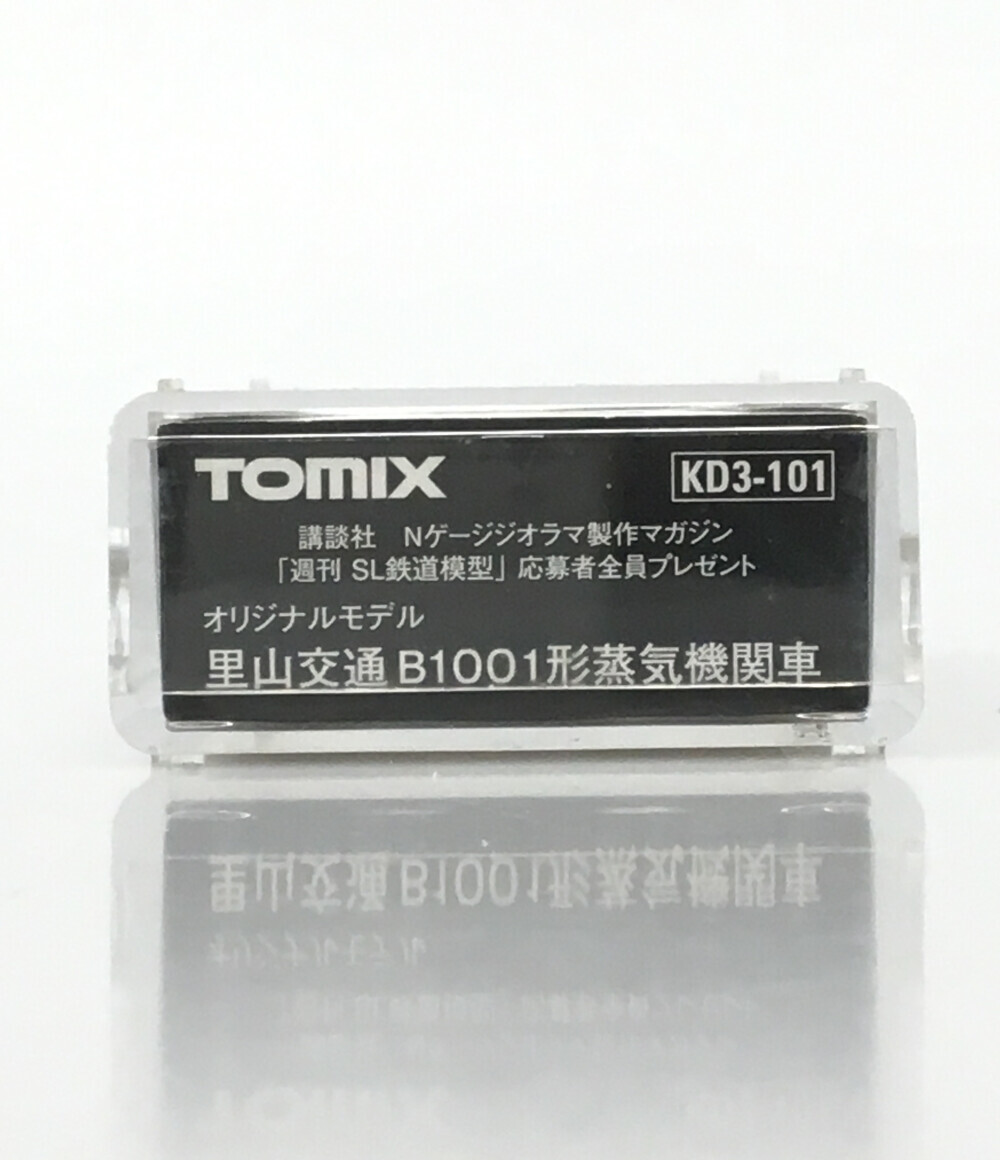 楽天市場】【中古】訳あり 週刊SL鉄道模型 オリジナルモデル KD3-101