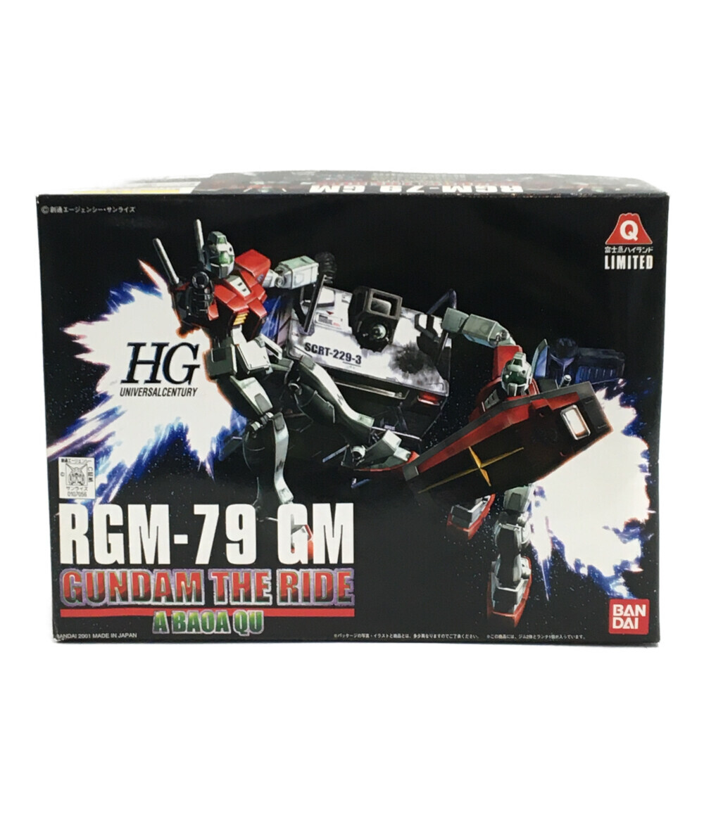 楽天市場】【中古】 機動戦士ガンダム 機動戦士ガンダム ガンダムザ
