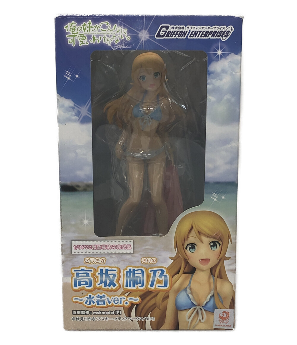 楽天市場】【中古】 俺の妹がこんなに可愛いわけがない。 高坂桐乃