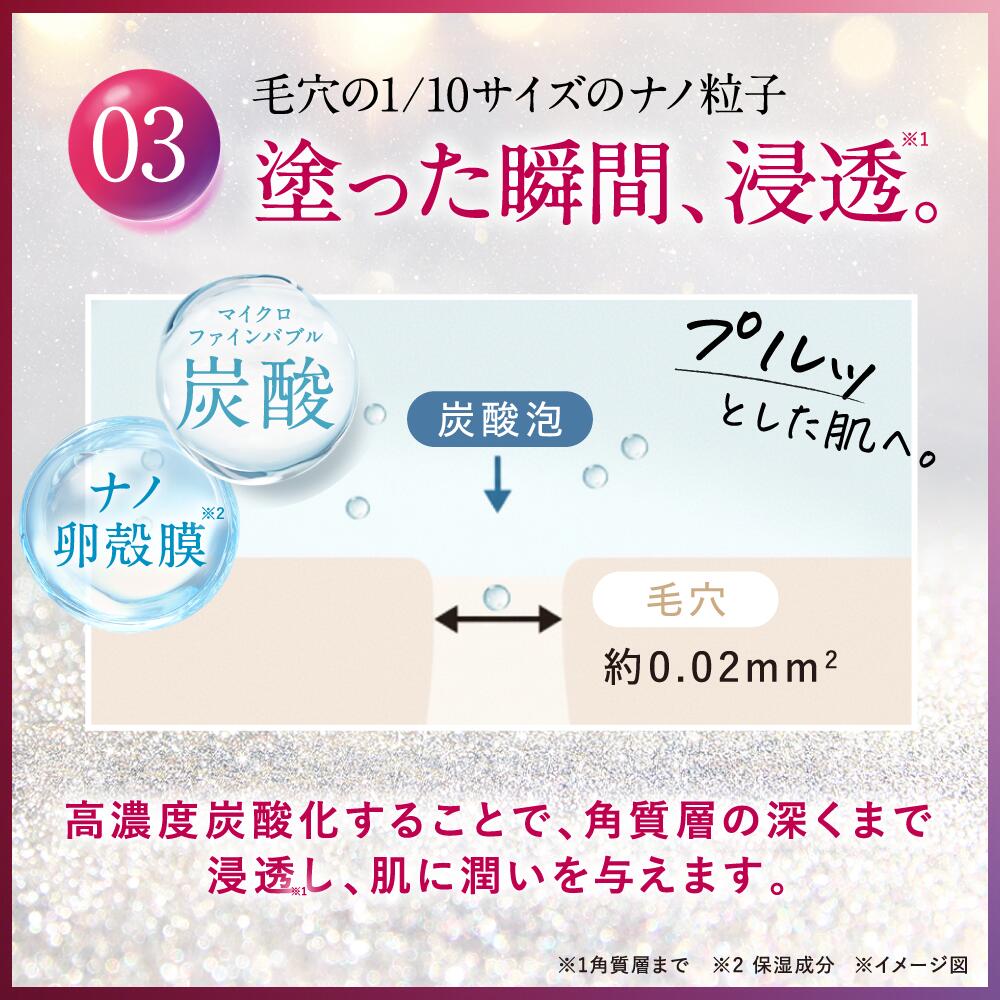 楽天市場】1日限定 P10倍☆【 医薬部外品 】 エシエンス 美容液