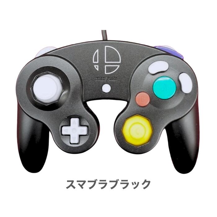 楽天市場】【全品P5倍】ゲームキューブ コントローラー 動作確認済