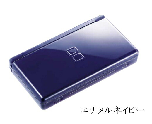 楽天市場】DS Lite 【すぐ遊べるセット】純正充電器＋おまけソフト＋