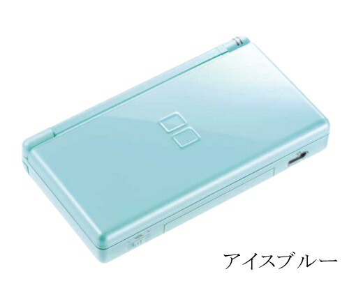 楽天市場】DS Lite 【すぐ遊べるセット】純正充電器＋おまけソフト＋