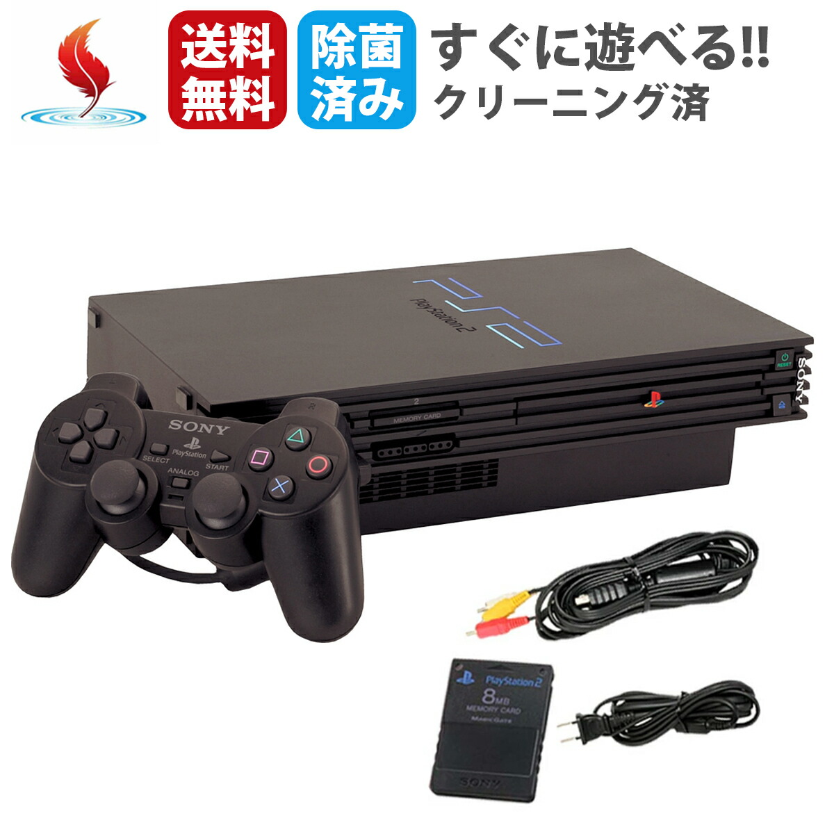 プレイステイション 2 /3台と付属品2個ジャンク プレイステイション 2