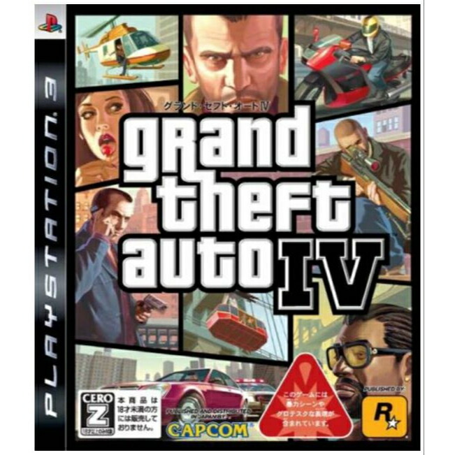 楽天市場】PS3 ソフト グランド・セフトオートIV grand theft autoIV