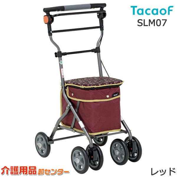 楽天市場】【3/1までポイントUP】シルバーカー 【幸和製作所(テイコブ