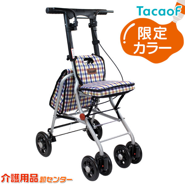 楽天市場】シルバーカー 【幸和製作所(テイコブ/TacaoF) パイン