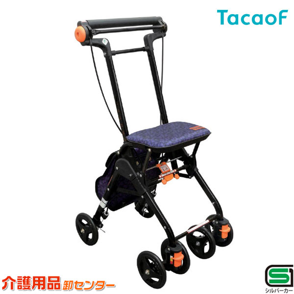 楽天市場】【3/1までポイントUP】シルバーカー 【幸和製作所(テイコブ