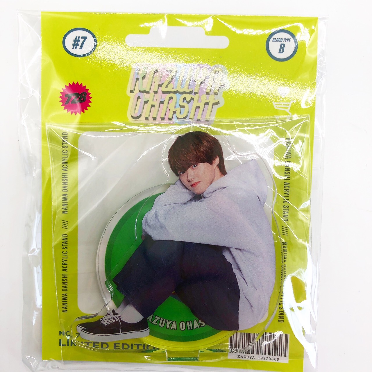 楽天市場】なにわ男子 POPMALL アクリルスタンド 大橋和也 アクスタ