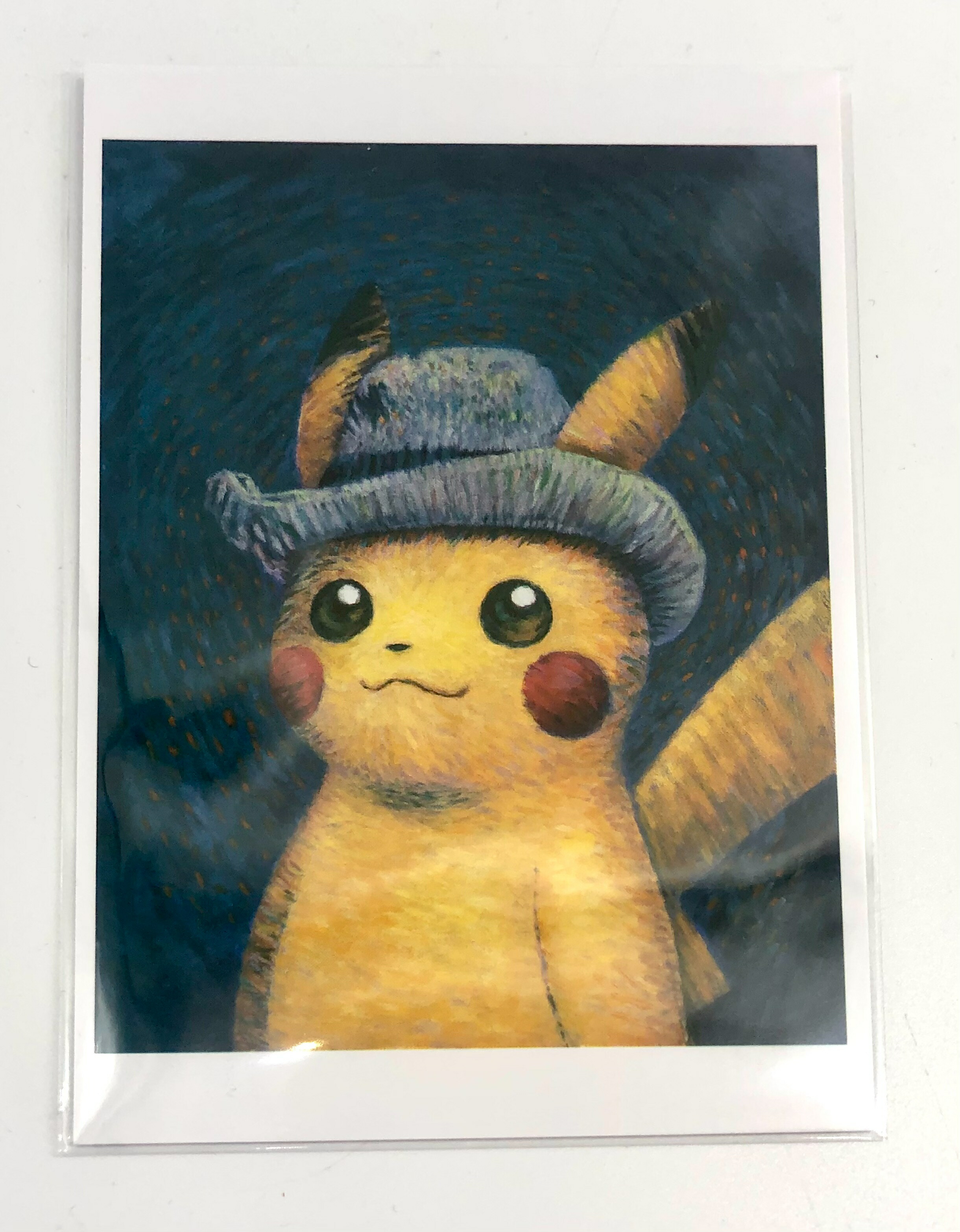 楽天市場】【10月度月間優良ショップ受賞】 ゴッホ美術館 限定 ゴッホ