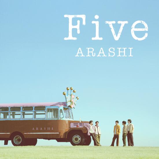 楽天市場】【オンライン限定 完全受注生産】【Blu-ray/DVD】嵐 Five