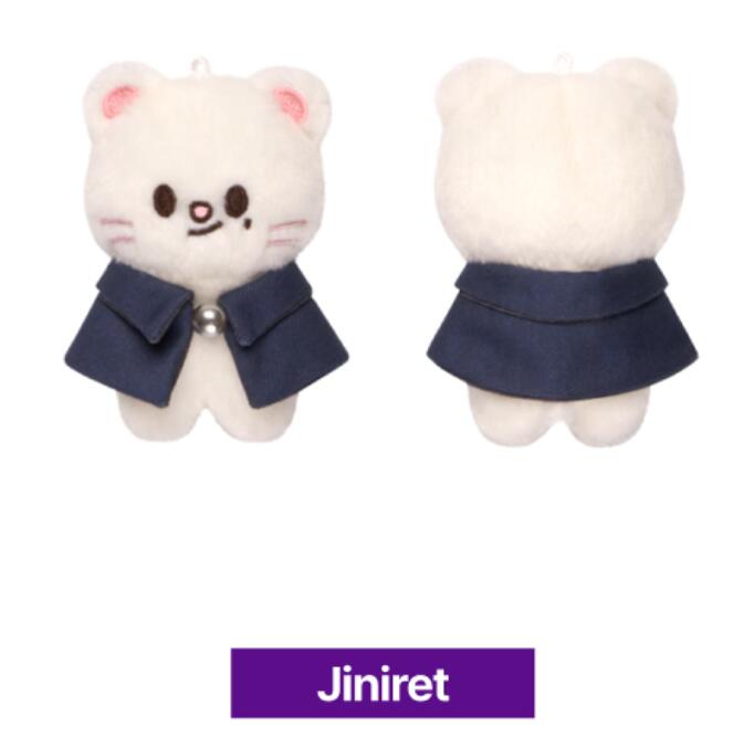 楽天市場】【月間優良ショップ】 SKZOO PLUSH 10CM Ver. - SKZ'S MAGIC