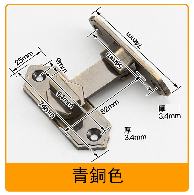 メイ 904545セール品 鍵式ロック天板穴 鍵のおすすめ人気商品一覧 通販