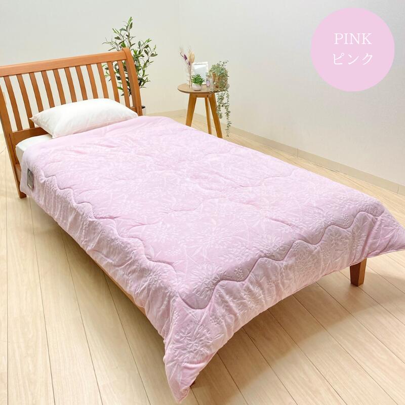 楽天市場】キルトケット ゲルマニウム加工 綿シャーリング