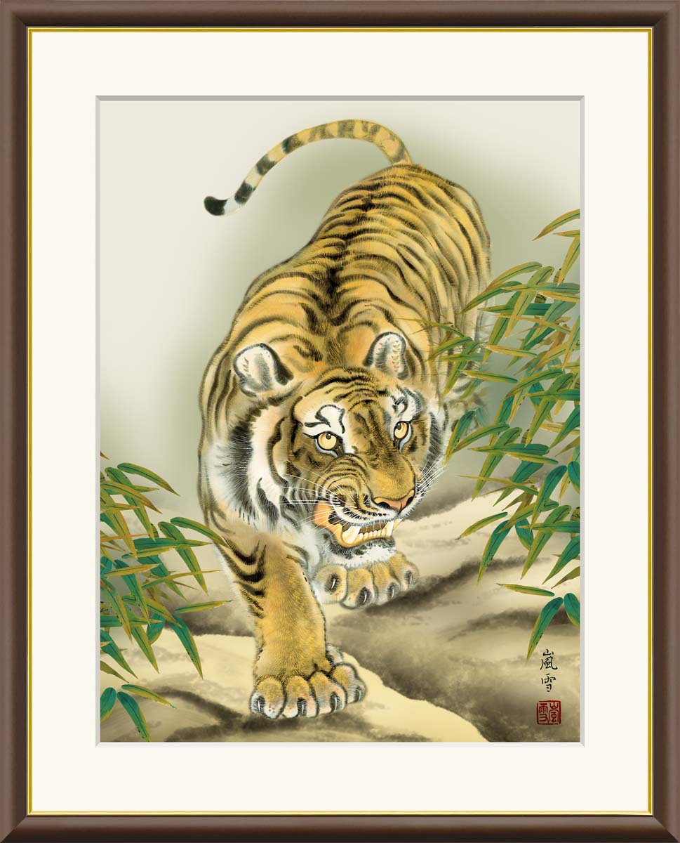 楽天市場】絵画 インテリア 部屋 玄関に飾る絵画 風水 インテリア