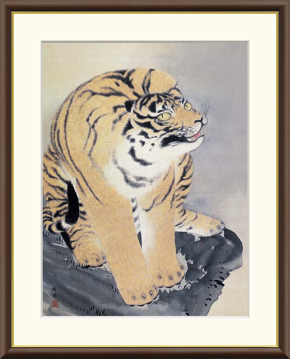 絵画 虎 日本画」の人気商品一覧 | 安い商品を通販サイトから探す