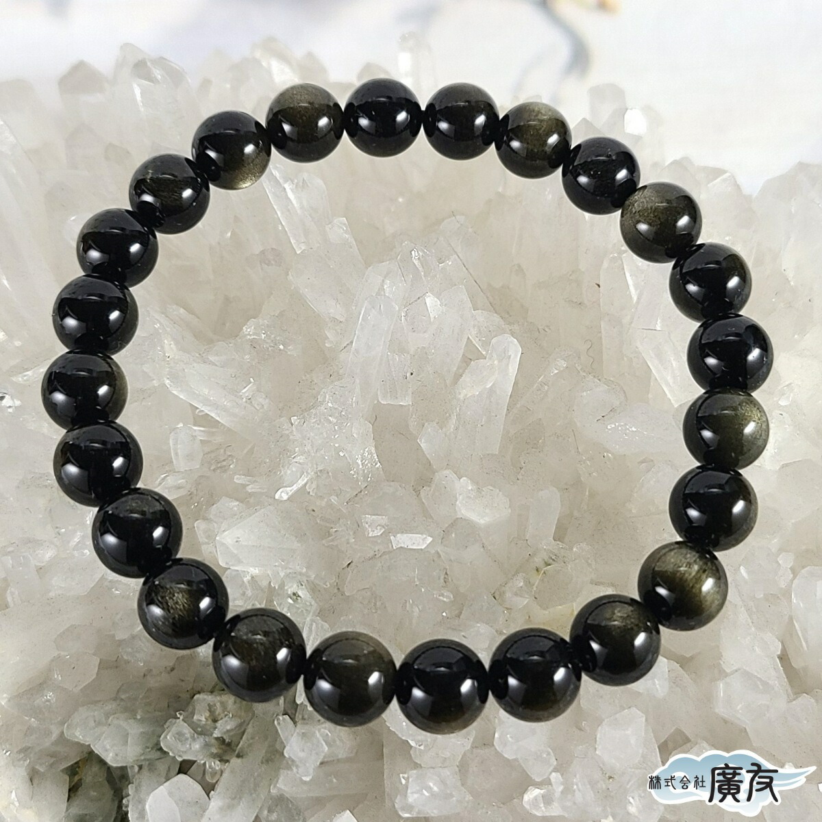 楽天市場】オブシディアン 黒曜石 ブレスレット 黒い石 魔除け