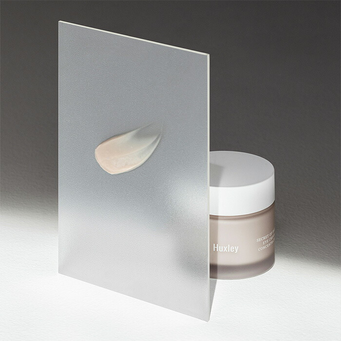 楽天市場】【Huxley公式】アイクリーム；コンセントレートオン30ml