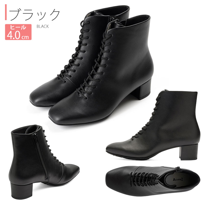 楽天市場】防水 レインブーツ レースアップ 編み上げ ショートブーツ