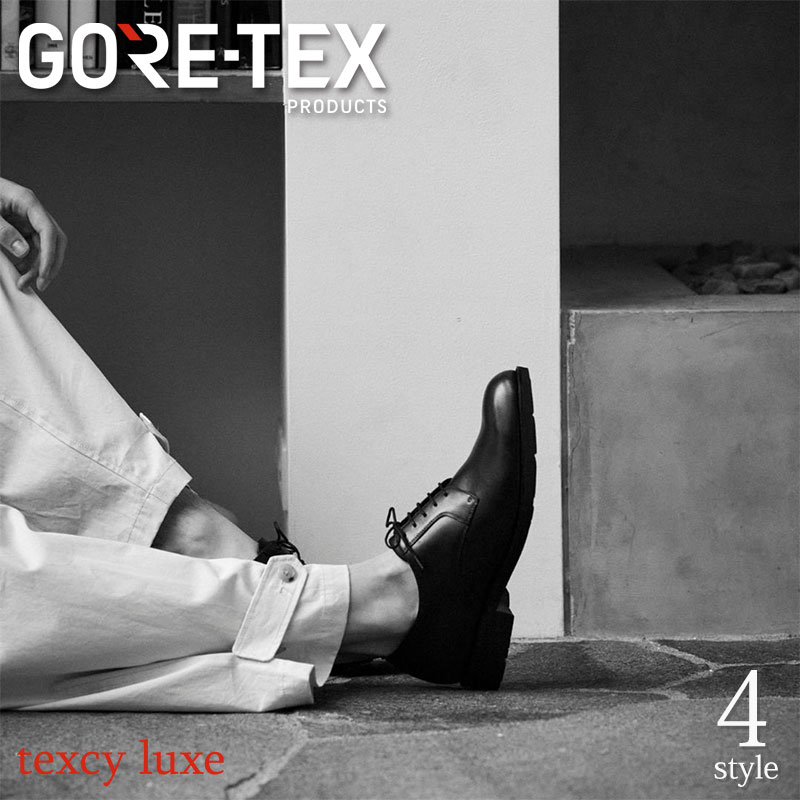 楽天市場】カジュアル GORE-TEX ビジネスシューズ 防水 雨でも走れる
