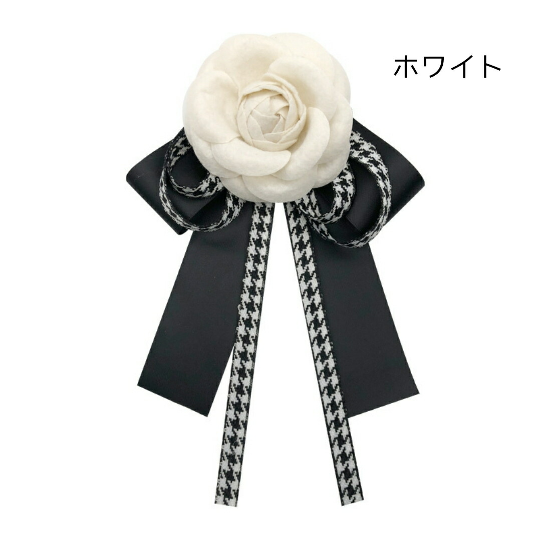 楽天市場】カメリア リボン ブローチ2 カラー ホワイト ・ ピンク