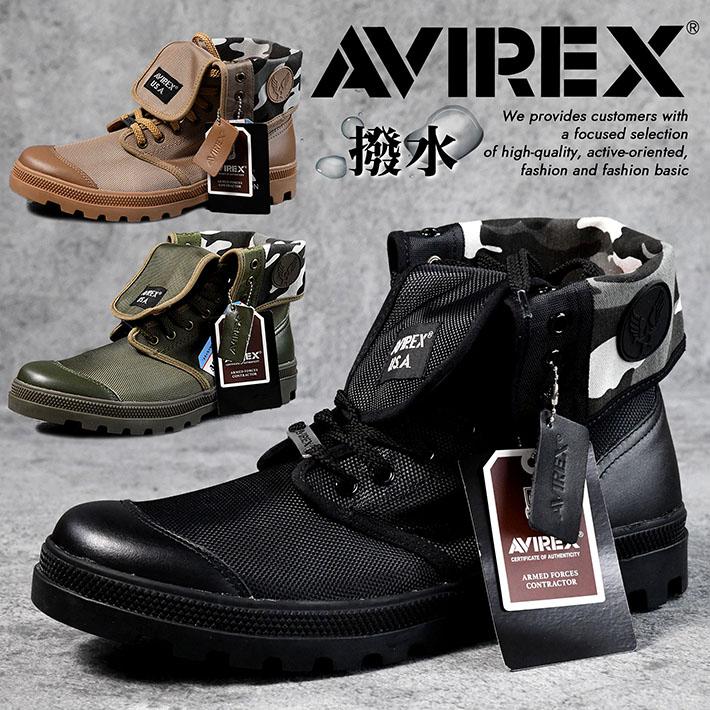 楽天市場】AVIREX ブーツ スニーカー メンズ ブランド アヴィレックス