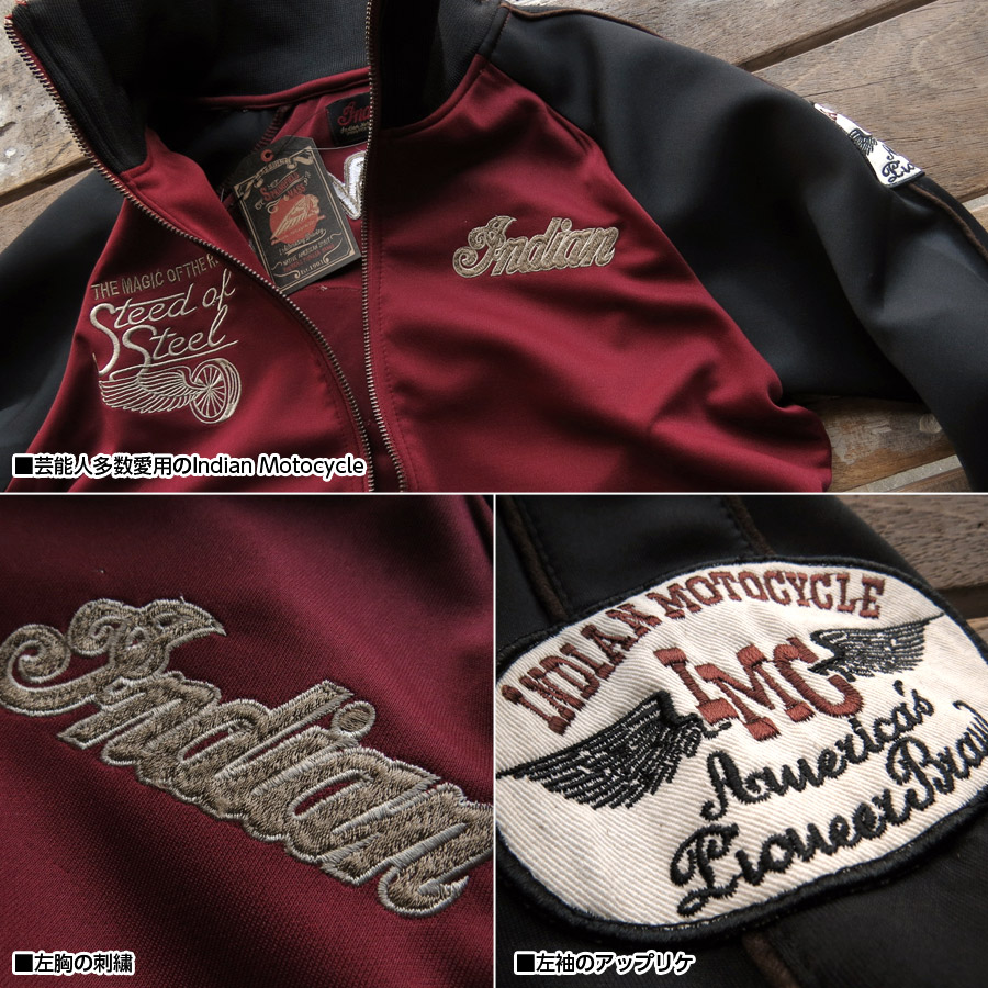 楽天市場】トラックジャケット メンズ Indian Motocycle インディアン