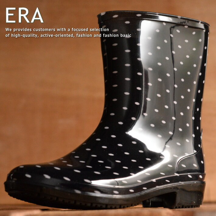 楽天市場】フェラガモ 財布（レインシューズ・長靴｜レディース靴