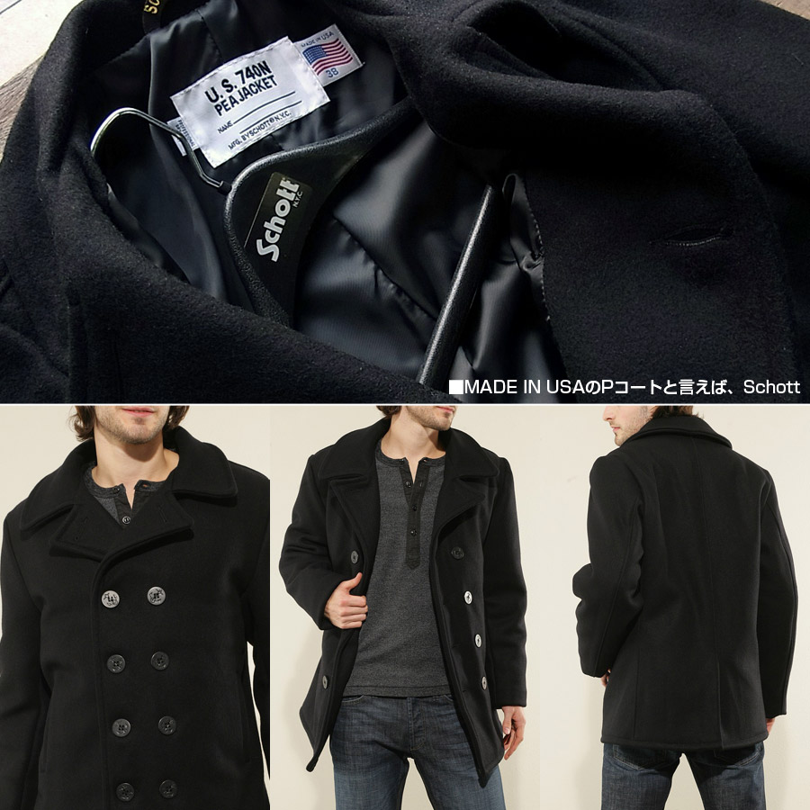 楽天市場】ピーコート メンズ Pコート ショット Schott ダブル