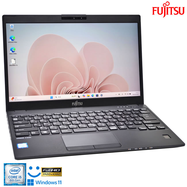 楽天市場】lifebook u939/b（パソコン｜パソコン・周辺機器）の通販