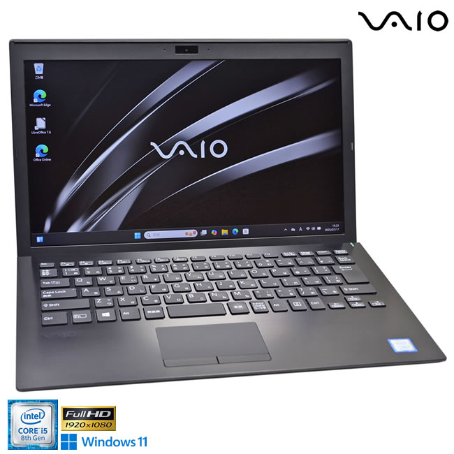 楽天市場】vaio pro 11 バッテリーの通販
