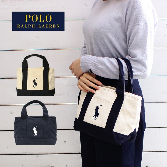 楽天市場】POLO RALPH LAUREN ポロ ラルフローレンSCHOOL TOTE SMALL2