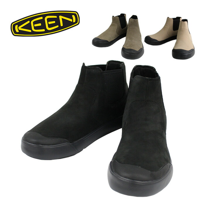 楽天市場】KEEN キーン ELENA CHELSEA BOOTS エレナ チェルシー ブーツ