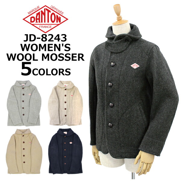 楽天市場】DANTON ダントン WOMEN'S WOOL MOSSER ウィメンズ ウール