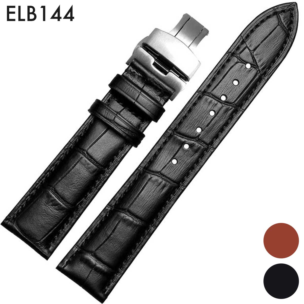 セイコー 尾錠」の人気商品一覧 | 安い商品を通販サイトから探す