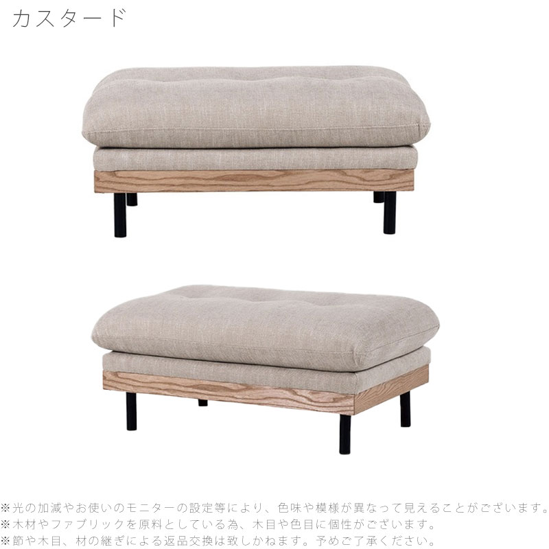 おはな様 unico オットマン グレー おはな様 unico オットマン グレー