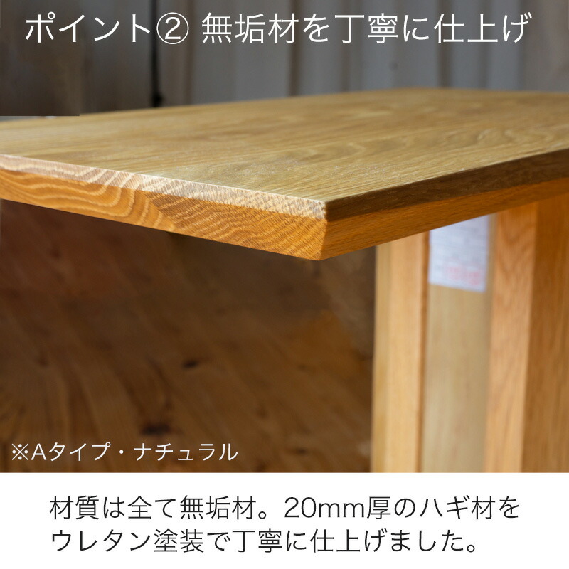 楽天市場】サイドテーブル ソファサイドテーブル 無垢材