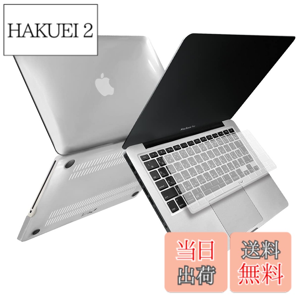 楽天市場】macbook pro 2012 midの通販