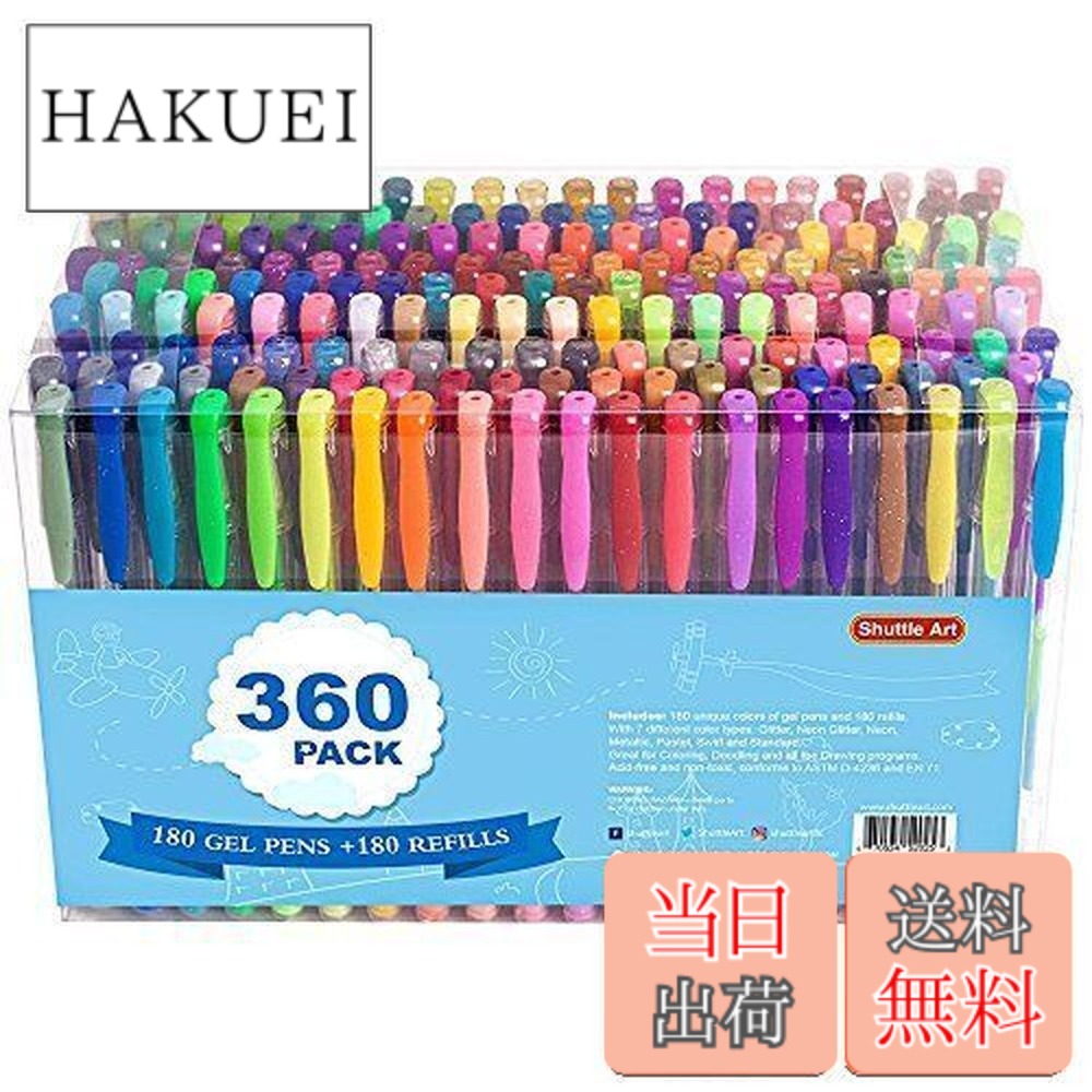 楽天市場】【送料無料】Shuttle Art ジェルボールペン カラーペン 180
