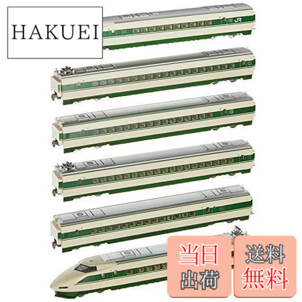 楽天市場】kato 200系 東北・上越新幹線（ホビー）の通販