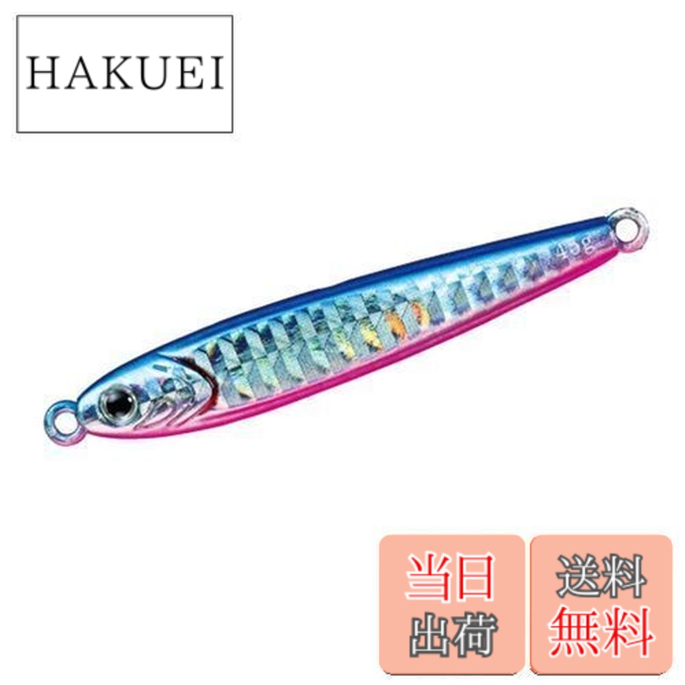 楽天市場】【送料無料】ダイワ(DAIWA) メタルジグ TGベイト 30g PH