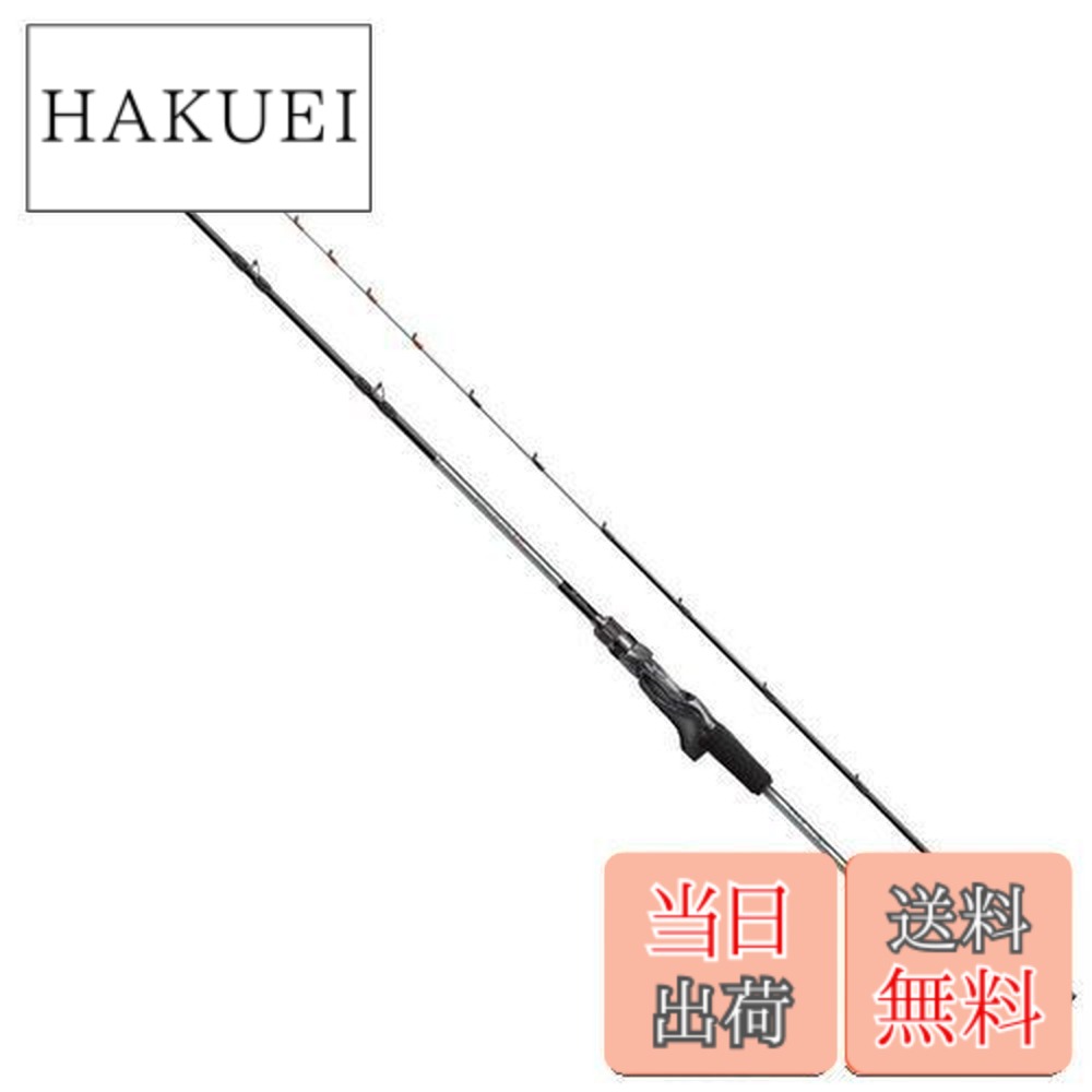 シマノ ライトゲームci4 ロッド 釣竿」の人気商品一覧 | 安い商品を