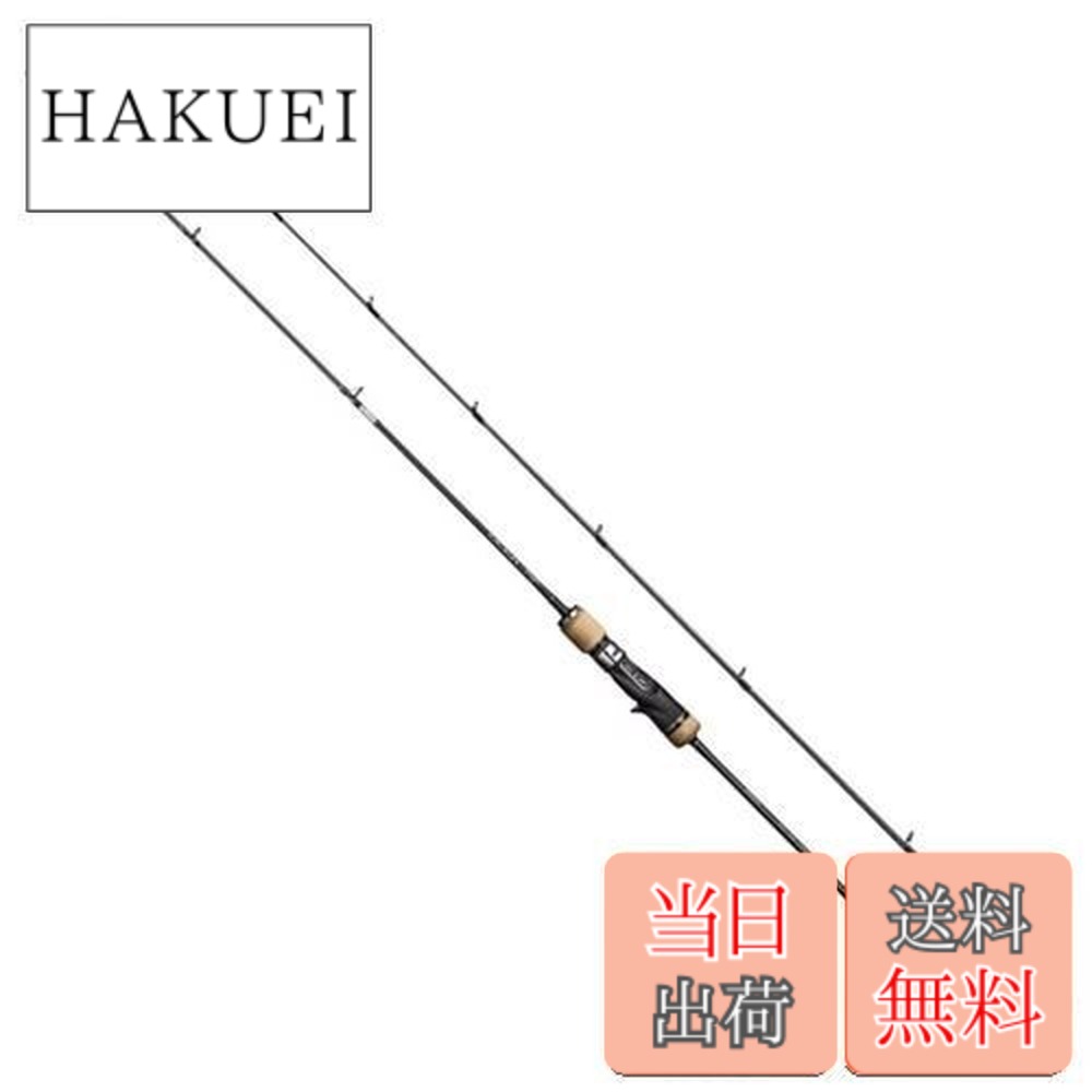 シマノ オシア ジガー インフィニティ B652 (ロッド・釣竿) 価格比較