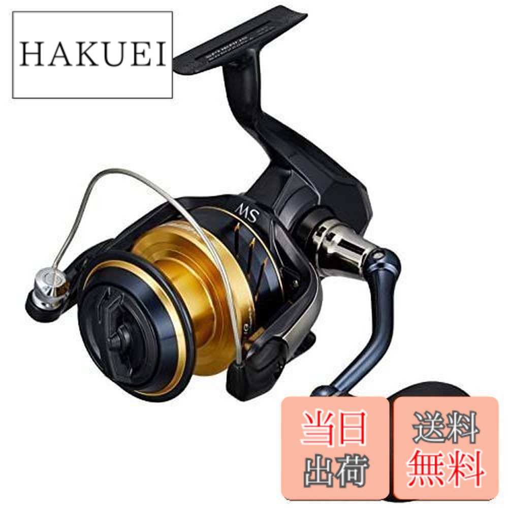 楽天市場】【送料無料】シマノ(SHIMANO) スピニングリール 21