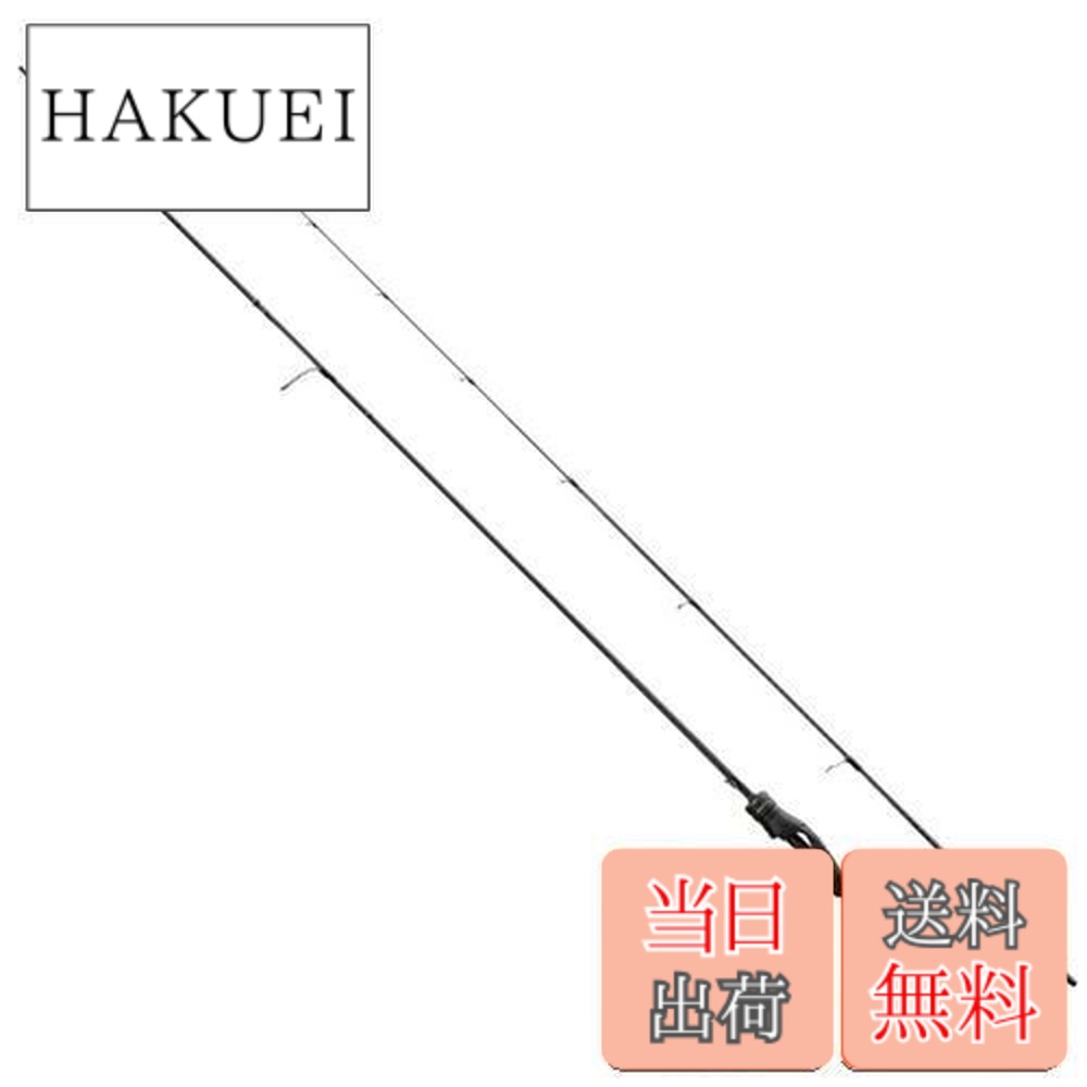 シマノ ソアレ XR S58UL-S (ロッド・釣竿) 価格比較 - 価格.com