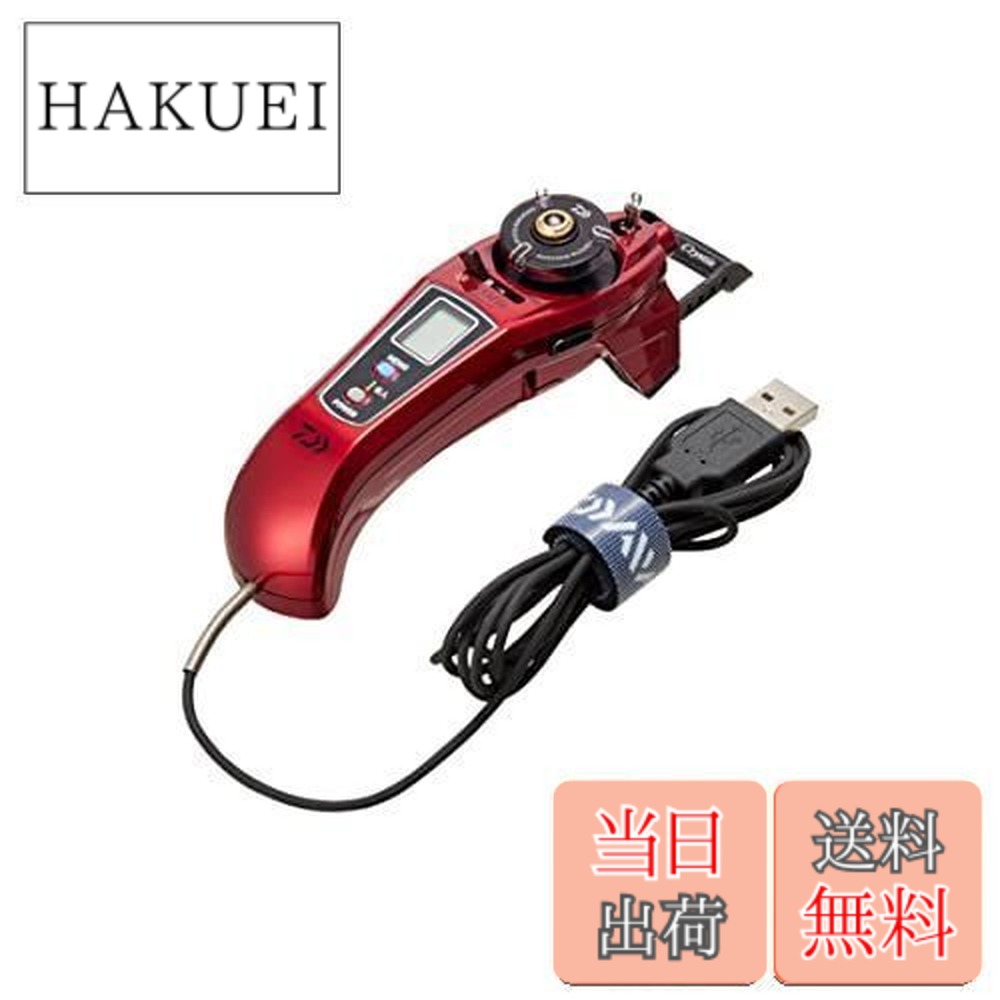 楽天市場】【送料無料】ダイワ(DAIWA) ワカサギ電動リール クリスティ