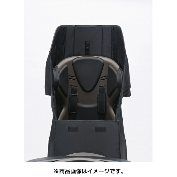 楽天市場】【最大7000円クーポン(25日一杯)】【BIKKE/快適な空間を作る