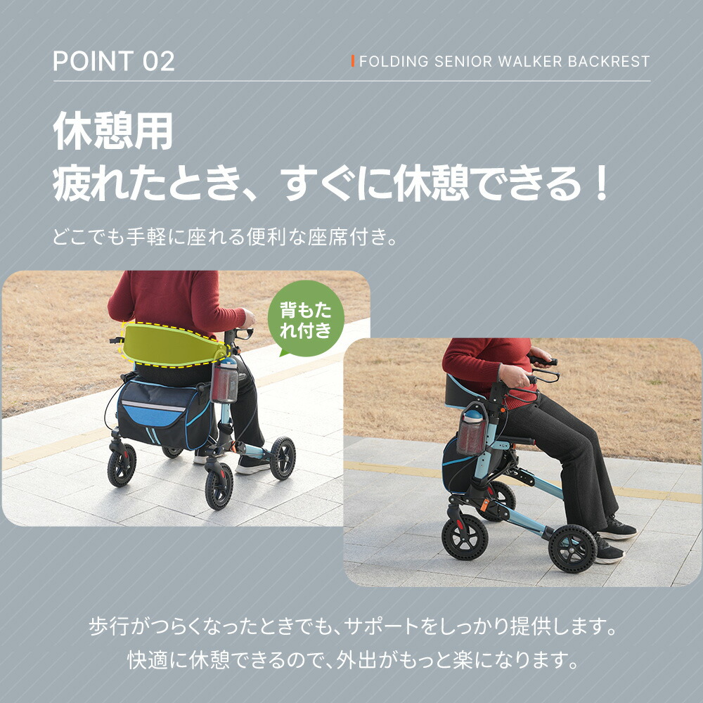 楽天市場】シルバーカー 歩行器 歩行車 室外用 6段階高さ調整