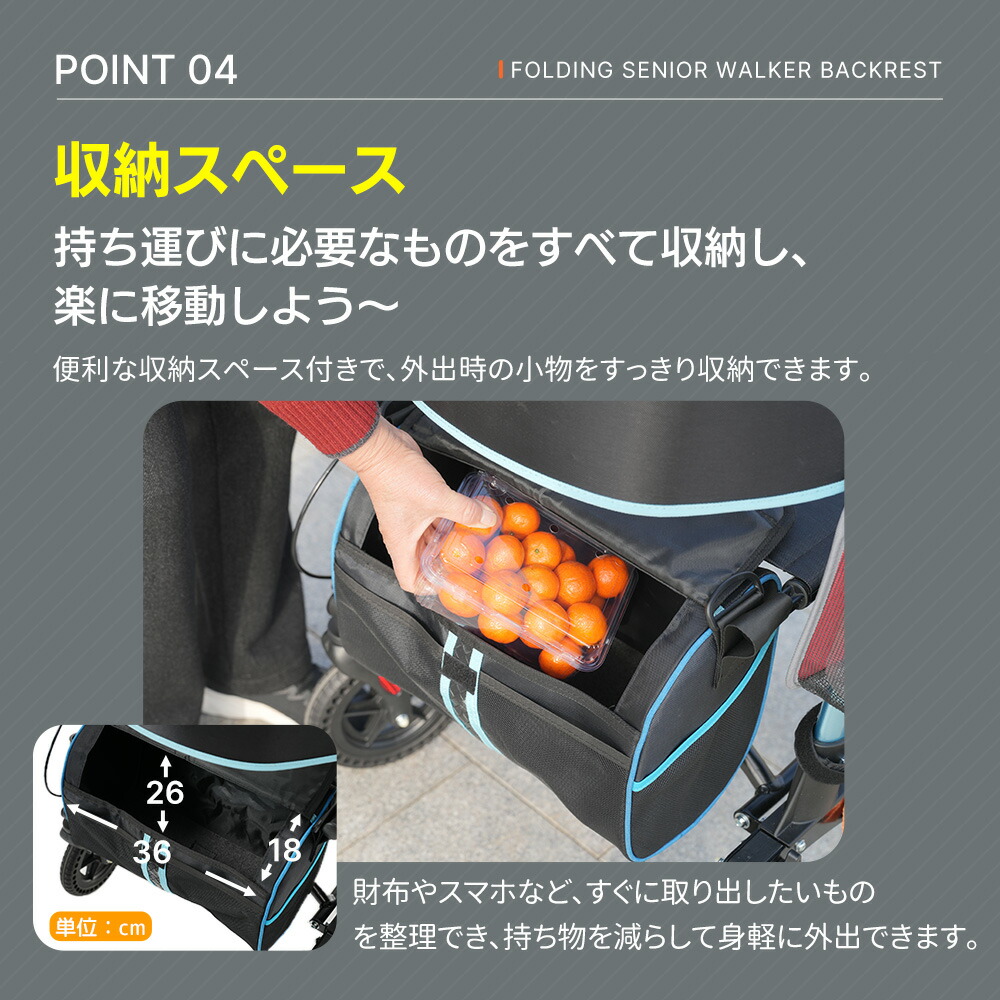 楽天市場】シルバーカー 歩行器 歩行車 室外用 6段階高さ調整