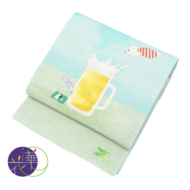 楽天市場】麻 夏帯 夏用 京袋帯《召しませ花》お仕立て上がり 染京